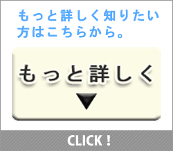 
【マザーリーフ】レディースバッグ・コスメ・990円均一・ファッション小物
